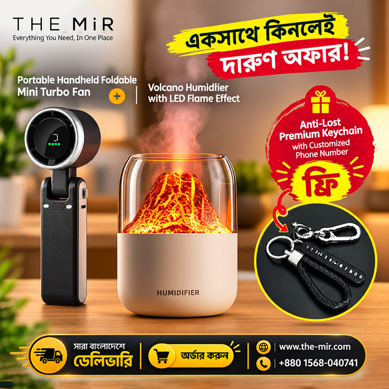 Portable Handheld Foldable Mini Turbo Fan + Volcano Humidifier with LED Flame Effect (Free Anti-Lost Premium Keychain with Customized Phone Number)